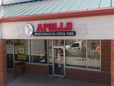 Exterior Signage Photo